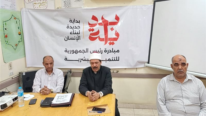 متابعة رئيس منطقة