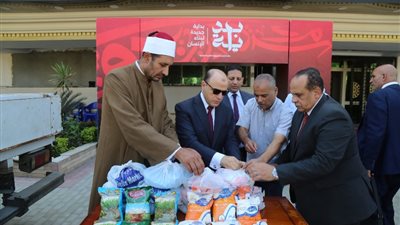 محافظ كفرالشيخ: توزيع ألف شنطة سلع غذائية على الأسر الأولى بالرعاية