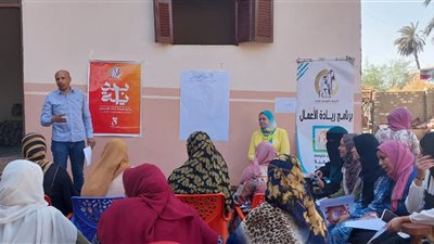 قومي المرأة بسوهاج يواصل تدريب السيدات على ريادة الأعمال