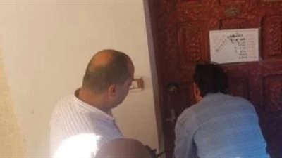 إغلاق عيادة طبية ومعمل تحاليل و6 منشآت أخرى مخالفة غرب الإسكندرية