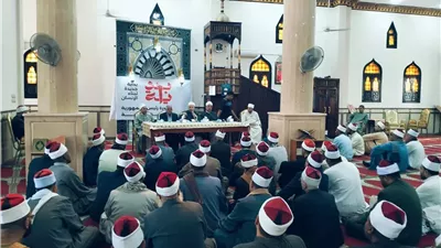 إنطلاق فعاليات برنامج البناء الثقافي لأئمة أوقاف سوهاج