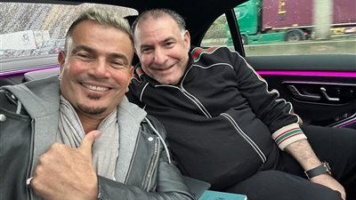 الاعلامى محمد فودة يحتفى بميلاد عمرو دياب.. ويؤكد: ساحر الألحان وماستر سين الأغنية الراقية