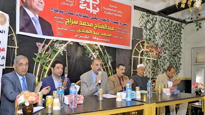 محافظ سوهاج يشهد ندوة تنمية العمالة غير المنتظمة 