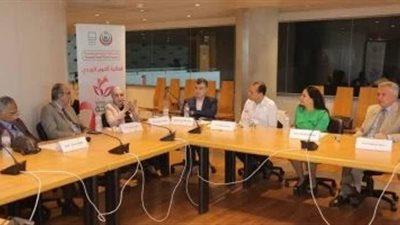 مكتبة الإسكندرية تستضيف مبادرة دعم صحة المرأة بالتعاون مع 