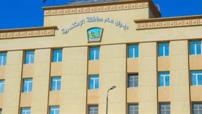 تعرف على أرقام شكاوى عمليات المرور بالإسكندرية حال تقطيع الأجرة وزيادتها