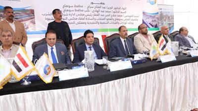 محافظ سوهاج يشهد فعاليات تدشين مشروع الصرف الصحي المتكامل لقرية أولاد عزاز