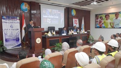 العمل بسوهاج تنظم ندوة سلامتك تهمنا بشركة مياه الشرب لنشر ثقافة الصحة المهنية