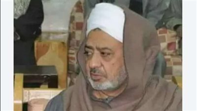 شيخ الأزهر يقطع زيارته لأذربيجان لتلقي العزاء في وفاة شقيقته الكبرى