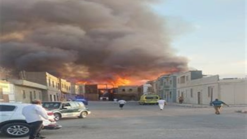 جانب من الحريق