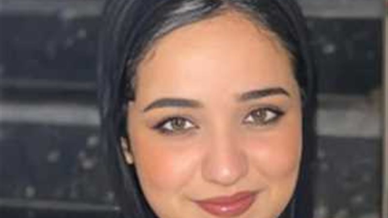 الطالبة المتوفاة