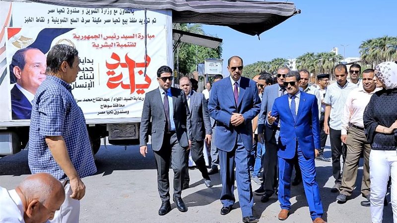 محافظ سوهاج يتفقد