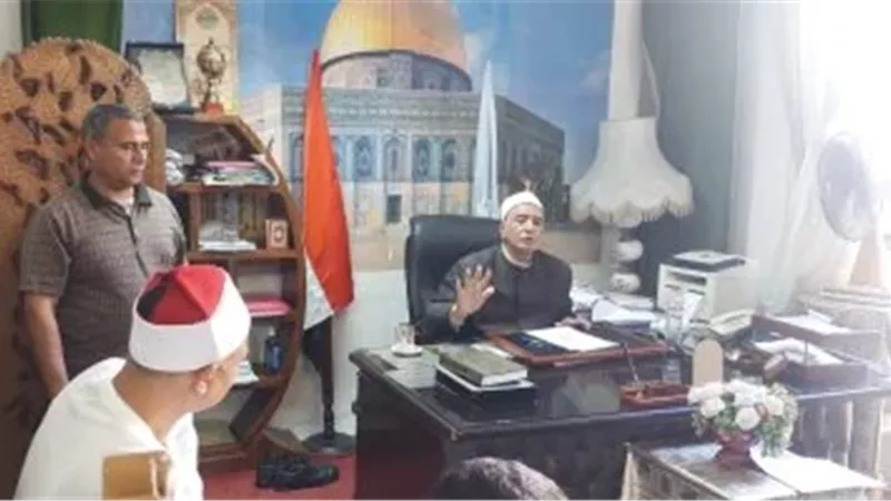جانب من الاجتماع