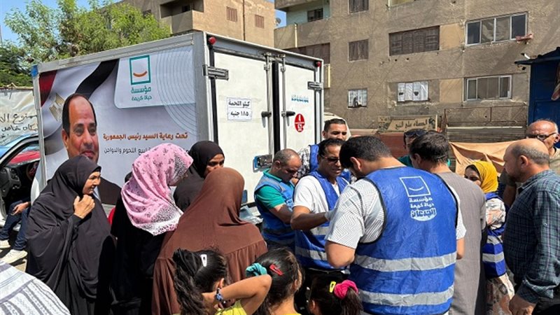 حياة كريمة تطلق مبادرة