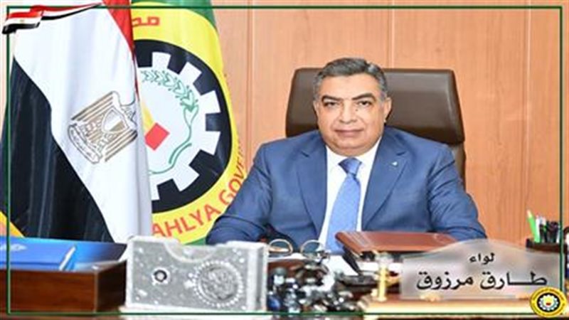 اللواء طارق مرزوق