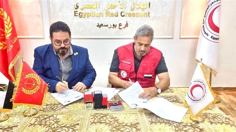 الهلال الأحمر ببورسعيد