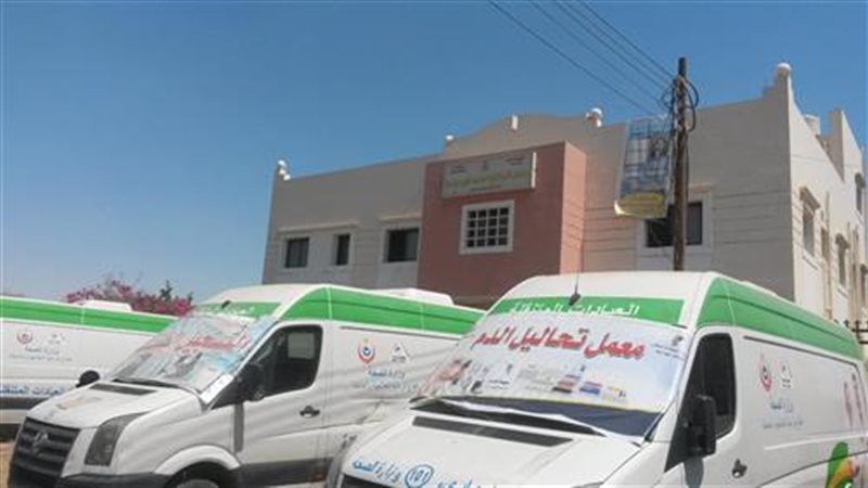 قافلة طبية - ارشيفية