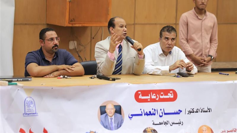 ندوة بكلية الحاسبات
