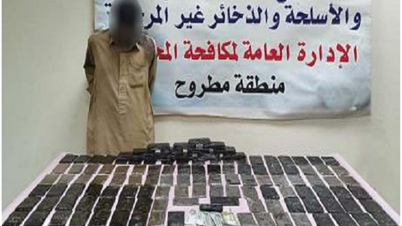 المتهم - صورة ارشيفية