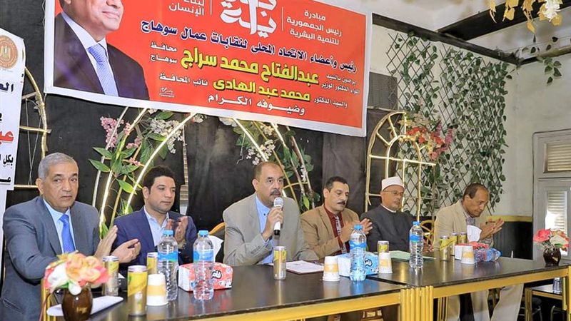 جانب من الندوة