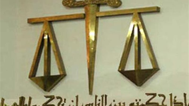 جنايات الفيوم تحيل