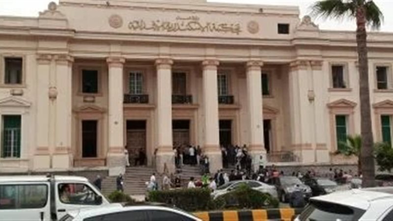 محكمة جنايات الإسكندرية