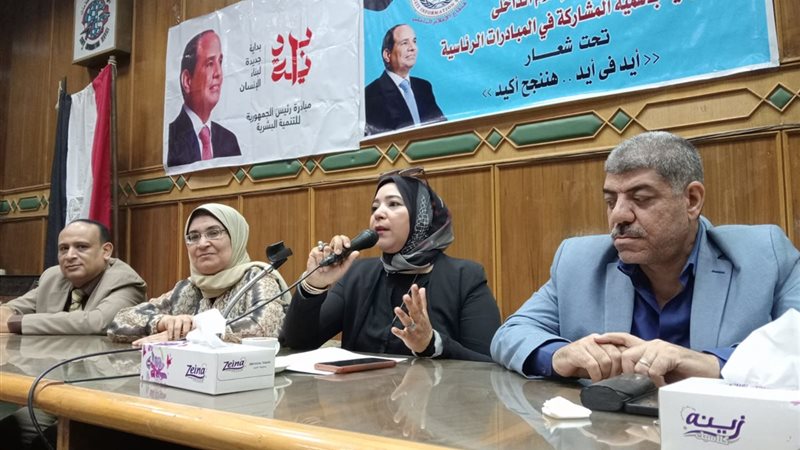 ندوة بسوهاج لكيفية