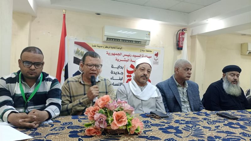 جانب من الندوة