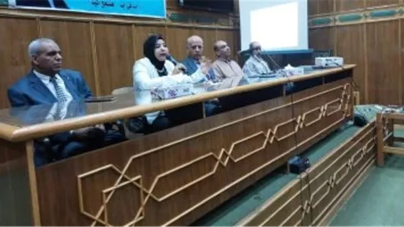 جانب من الندوة