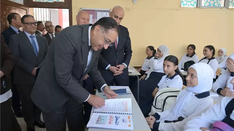 الشورى
