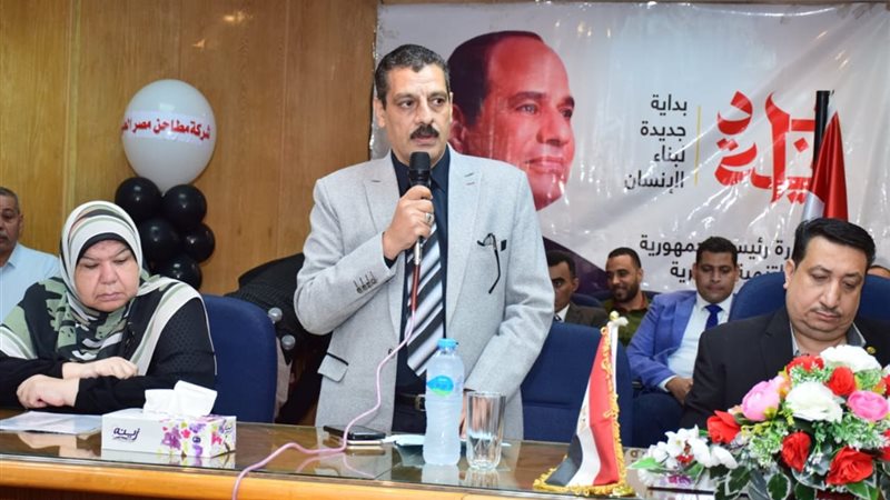ندوة توعوية لمديرية