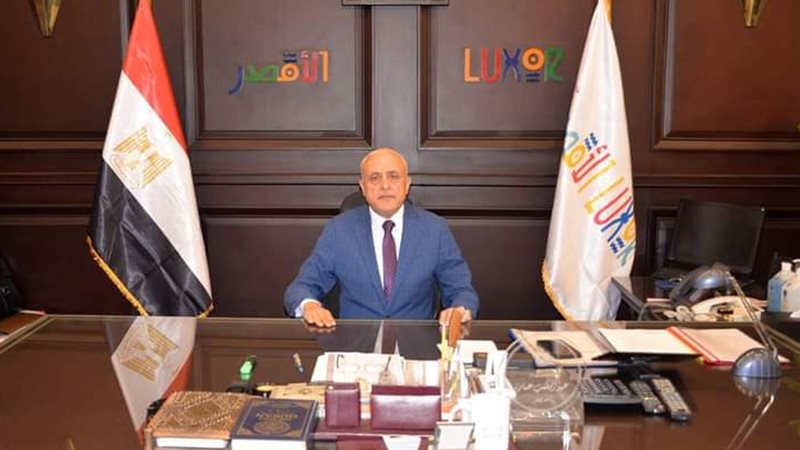 عبد المطلب عمارة