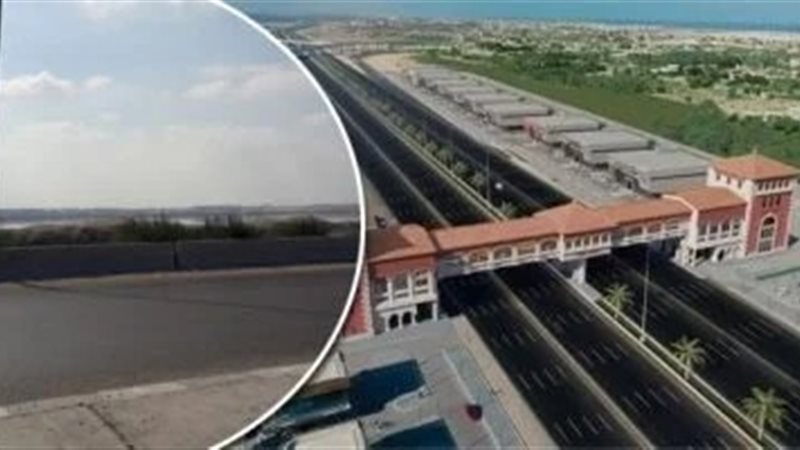 الطريق الساحلي بالإسكندرية