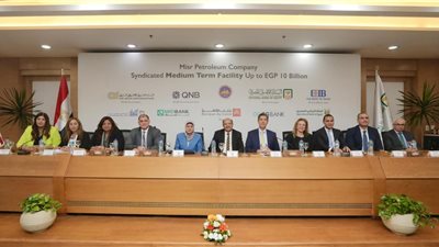 تمويل مشترك من البنك التجاري الدولي مصر بالتعاون مع البنك الأهلي المصري وسبعة بنوك أخرى لصالح شركة مصر للبترول