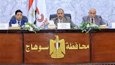 تنفيذي سوهاج يناقش ملف التصالح على البناء وإزالة التعديات على الأراضى