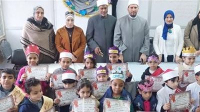 منطقة الإسكندرية الأزهرية تعلن نتيجة مسابقة المنشد الصغير
