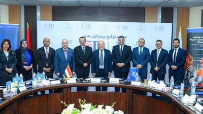 البنك التجاري الدولي CIB يوقع مذكرة تفاهم مع جمعية مستثمري العاشر من رمضان لدعم القطاع الصناعي