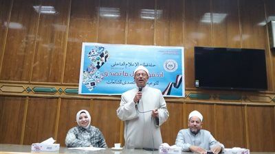 انطلاق حملة 