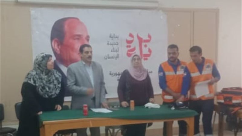 جانب من الندوة التثقيفية