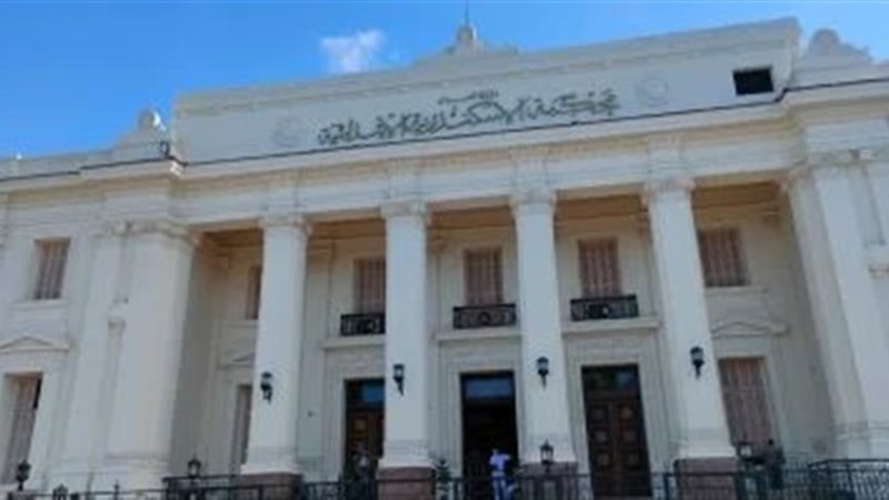 محكمة الإسكندرية