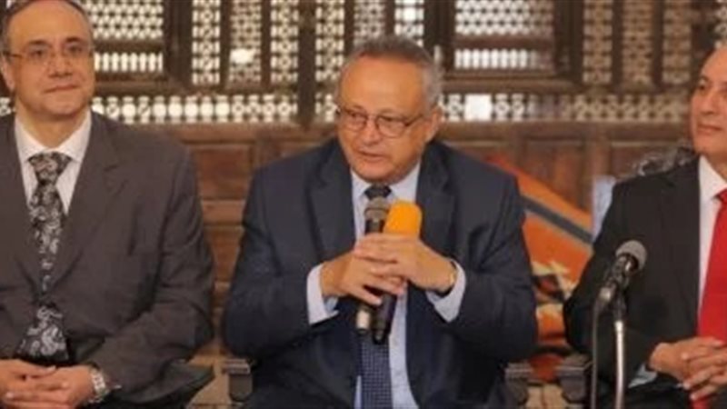 جانب من الاحتفال