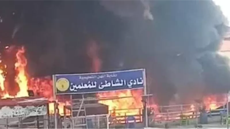 جانب من الحدث