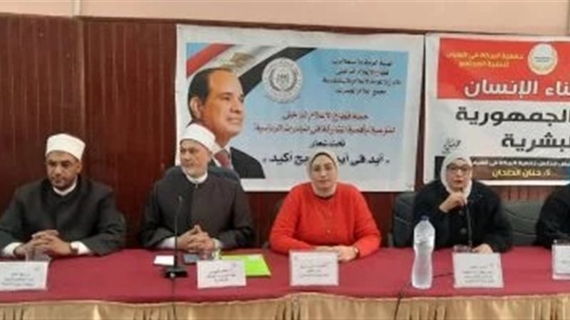 جانب من فاعليات الندوة