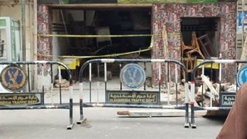 إنهيار سقف مقهي بالإسكندرية