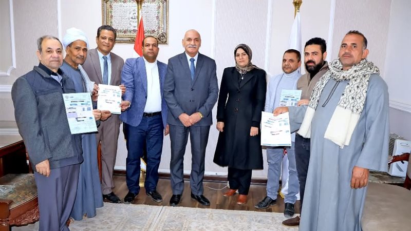 سكرتير عام محافظة