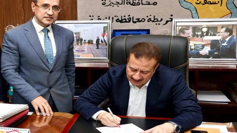 محافظ المنوفية يعتمد