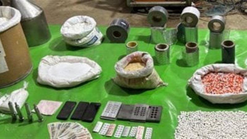 العقاقير المخدرة