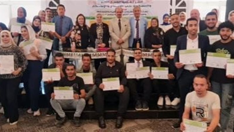 برنامج الزراعات المحمية
