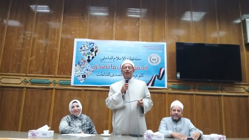جانب من الندوة