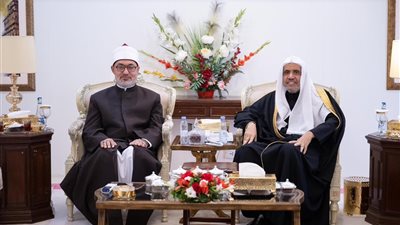 المفتي يلتقي الأمين العام لرابطة العالم الإسلامي لبحث سُبل تعزيز التعاون