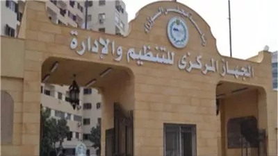 الإعلان عن مسابقة لشغل 22 ألف وظيفة معلم مساعد مادة الرياضيات بوزارة التربية والتعليم